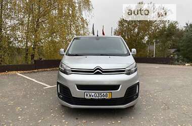 Грузовой фургон Citroen Jumpy 2017 в Ровно