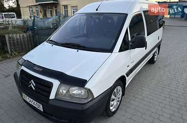 Минивэн Citroen Jumpy 2005 в Дружбе