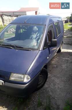 Минивэн Citroen Jumpy 2003 в Днепре