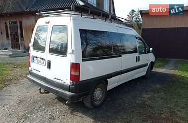 Минивэн Citroen Jumpy 2005 в 