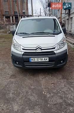 Вантажний фургон Citroen Jumpy 2012 в Кам'янському