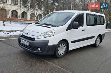 Минивэн Citroen Jumpy 2007 в Киеве