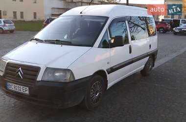 Минивэн Citroen Jumpy 2005 в Жовкве