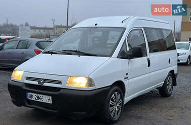 Мінівен Citroen Jumpy 1997 в Рівному