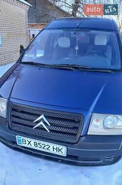 Мінівен Citroen Jumpy 2006 в Віньківцях