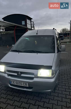 Мінівен Citroen Jumpy 1999 в Чернівцях