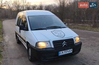 Мінівен Citroen Jumpy 2006 в Звенигородці