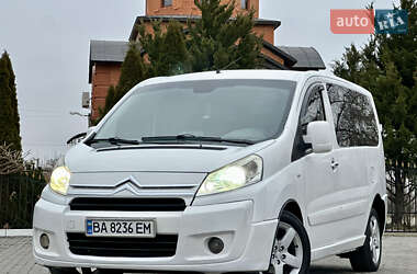 Мінівен Citroen Jumpy 2007 в Кропивницькому