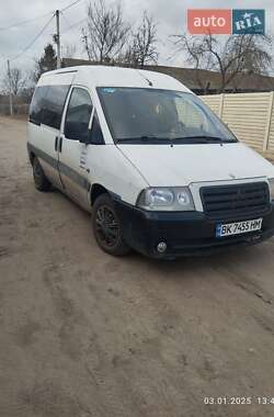 Мінівен Citroen Jumpy 2004 в Сарнах