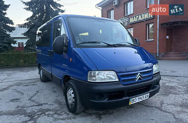 Мінівен Citroen Jumpy 2003 в Кременці