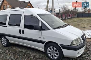 Минивэн Citroen Jumpy 2006 в 