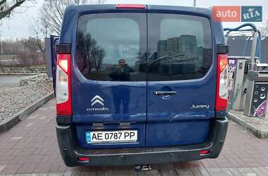Грузовой фургон Citroen Jumpy 2015 в 