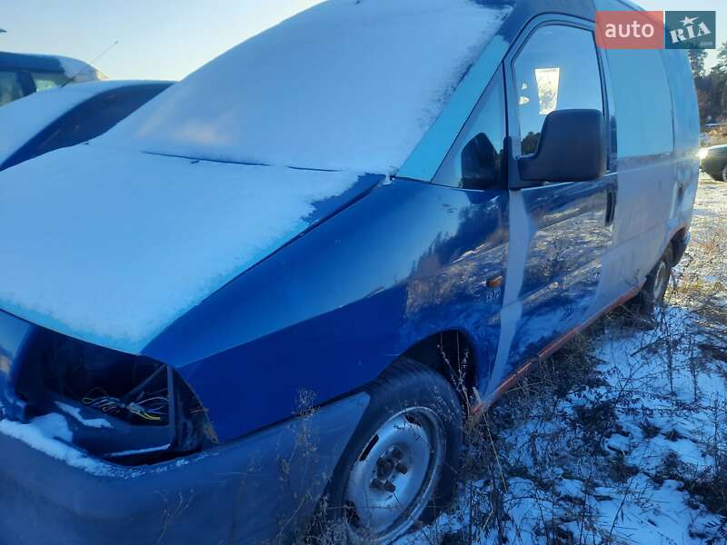 Грузовой фургон Citroen Jumpy 1999 в Ирпене