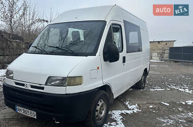 Мінівен Citroen Jumpy 1999 в Житомирі