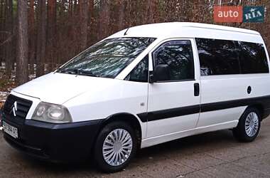 Минивэн Citroen Jumpy 2004 в Славуте