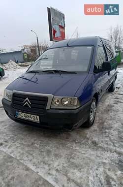 Мінівен Citroen Jumpy 2006 в Львові