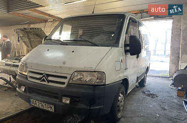 Мінівен Citroen Jumpy 2005 в Тульчині