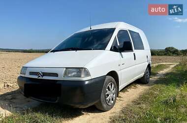 Мінівен Citroen Jumpy 2003 в Бориславі