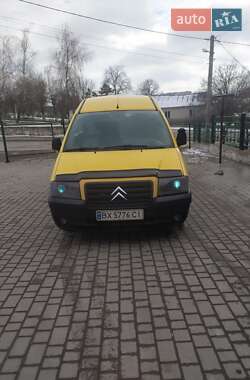 Мінівен Citroen Jumpy 2005 в Сатанові