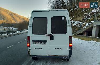 Вантажний фургон Citroen Jumpy 1995 в Чернівцях