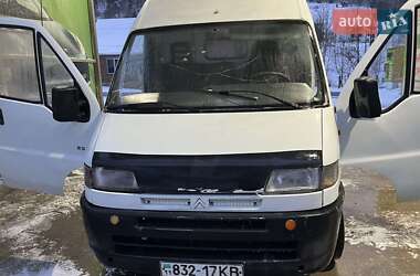 Вантажний фургон Citroen Jumpy 1995 в Чернівцях