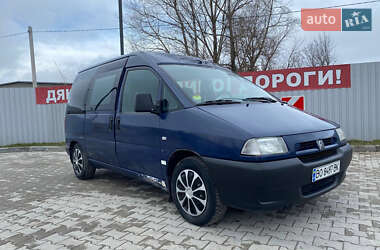 Мінівен Citroen Jumpy 2003 в Кременці