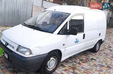 Грузовой фургон Citroen Jumpy 1999 в Черновцах