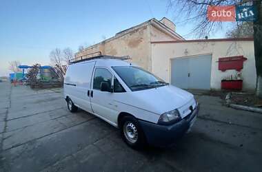 Вантажний фургон Citroen Jumpy 2003 в Білгороді-Дністровському