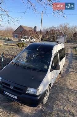 Мінівен Citroen Jumpy 1998 в Рожище