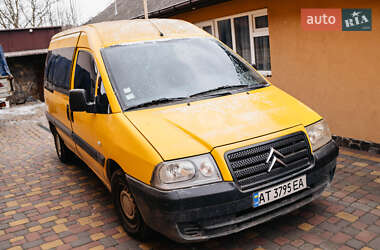 Минивэн Citroen Jumpy 2006 в Бурштыне