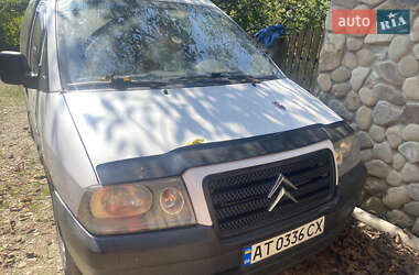 Минивэн Citroen Jumpy 2006 в Долине