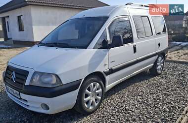 Минивэн Citroen Jumpy 2006 в 