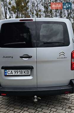 Минивэн Citroen Jumpy 2017 в 