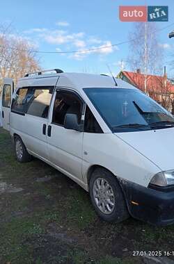 Мінівен Citroen Jumpy 2003 в Самборі