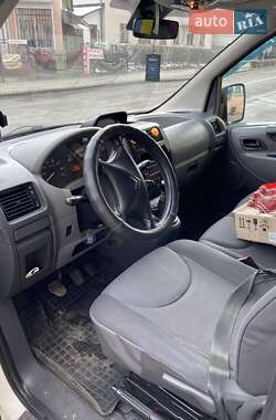 Минивэн Citroen Jumpy 2008 в 