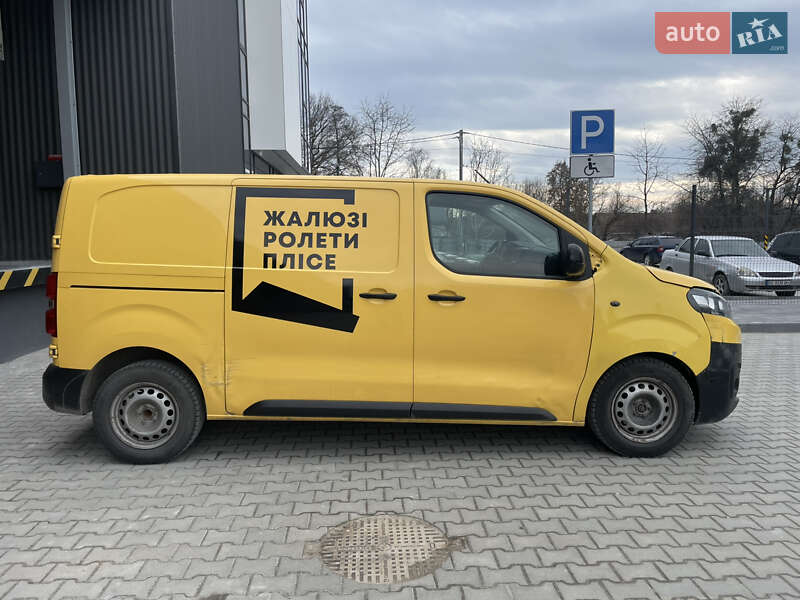 Вантажний фургон Citroen Jumpy 2017 в Львові