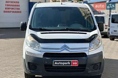 Вантажний фургон Citroen Jumpy 2007 в 