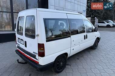 Минивэн Citroen Jumpy 2000 в Николаеве