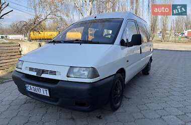 Минивэн Citroen Jumpy 2000 в Николаеве