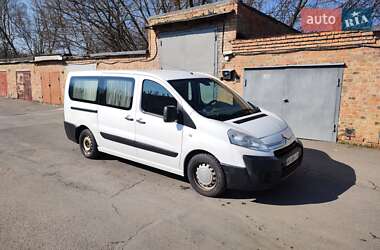 Минивэн Citroen Jumpy 2008 в 