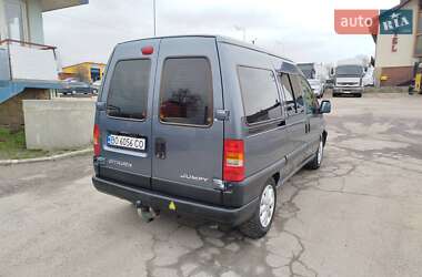 Минивэн Citroen Jumpy 2005 в 