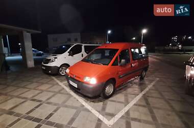 Минивэн Citroen Jumpy 2004 в 