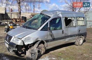 Минивэн Citroen Jumpy 2005 в 