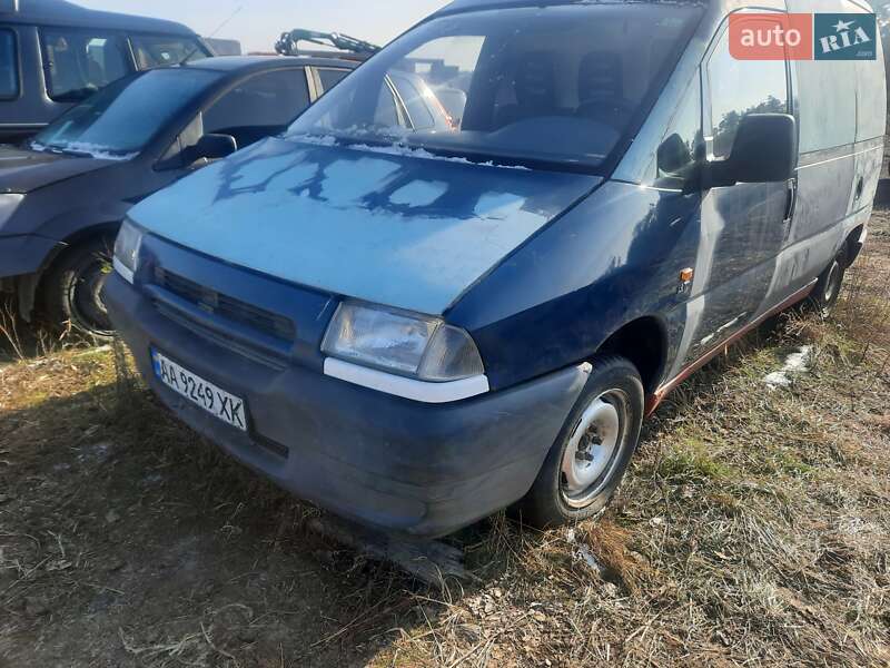Грузовой фургон Citroen Jumpy 1999 в Ирпене