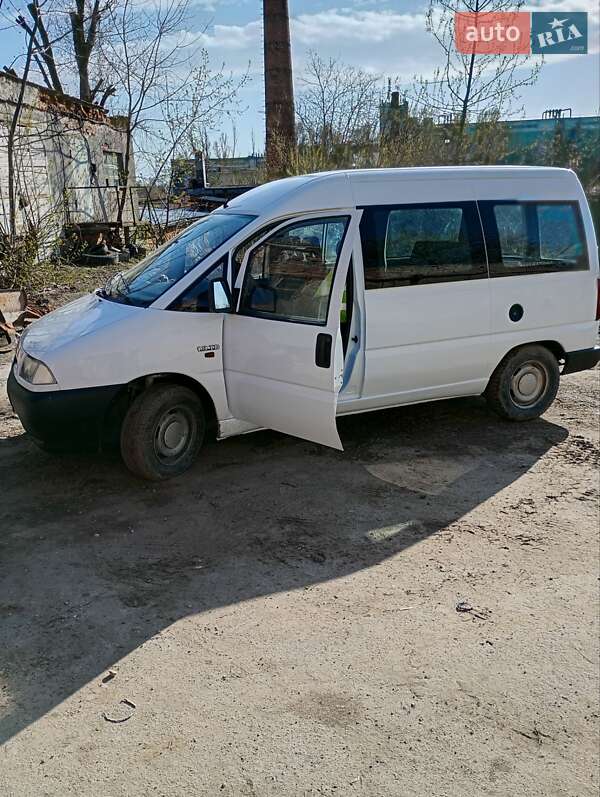 Минивэн Citroen Jumpy 1998 в Тернополе