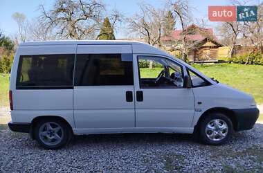 Минивэн Citroen Jumpy 1999 в 