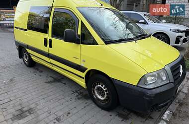 Мінівен Citroen Jumpy 2005 в 