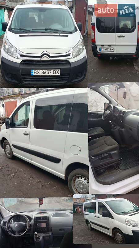 Інші вантажівки Citroen Jumpy 2012 в Хмельницькому