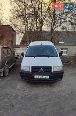 Мінівен Citroen Jumpy 2004 в Хмельницькому