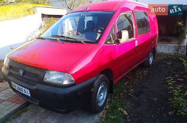Мінівен Citroen Jumpy 1998 в Козятині
